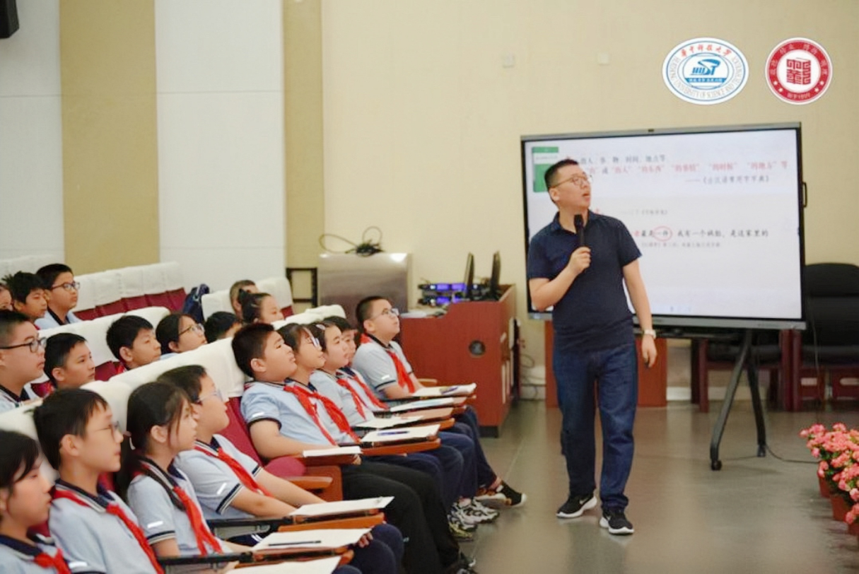 基础教育批判性思维研讨会/培训照片