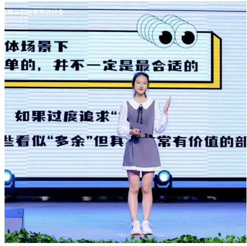 基础教育批判性思维研讨会/培训照片