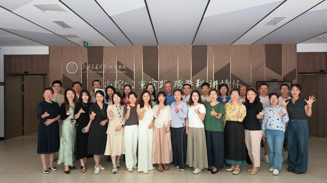 首届智能时代的批判性思维高级研修班结业合影（上海）