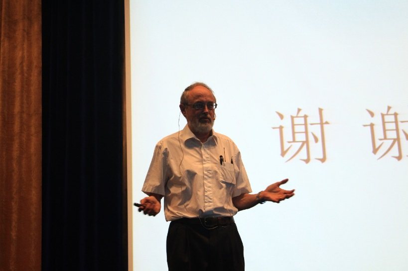 国际学者希契科克在培训班演讲致谢